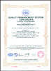 China JIAXING TAITE RUBBER CO.,LTD zertifizierungen